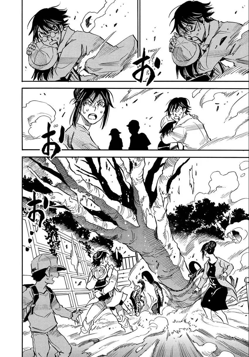 The 13th Footprint Chapter 11 page 21 - 