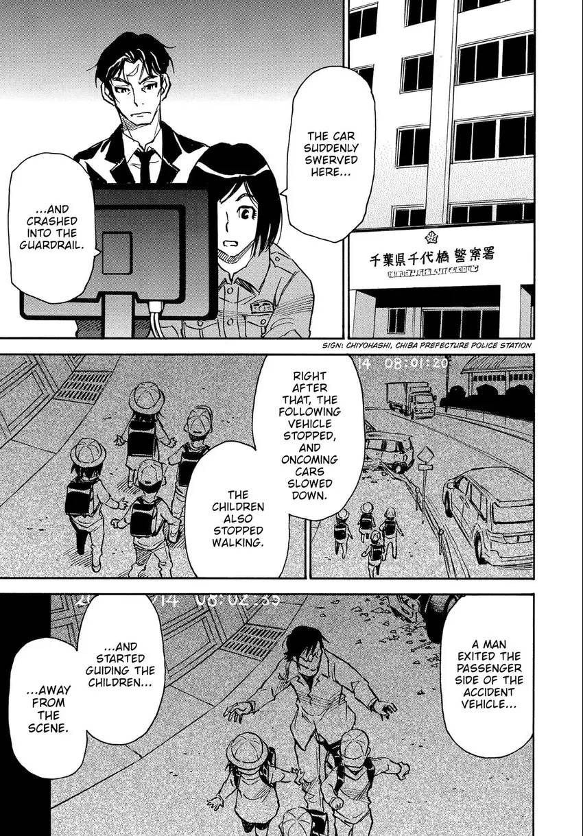 The 13th Footprint Chapter 11 page 24 - 