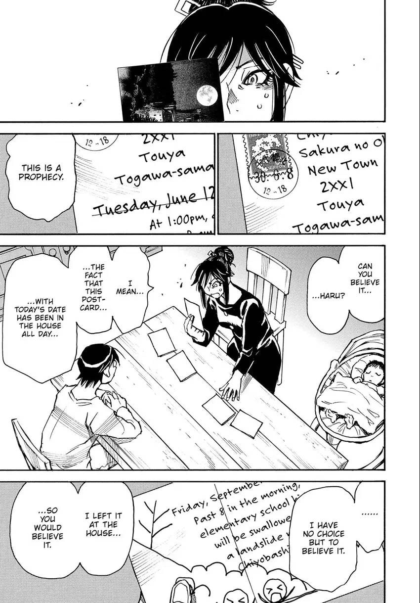The 13th Footprint Chapter 11 page 30 - 
