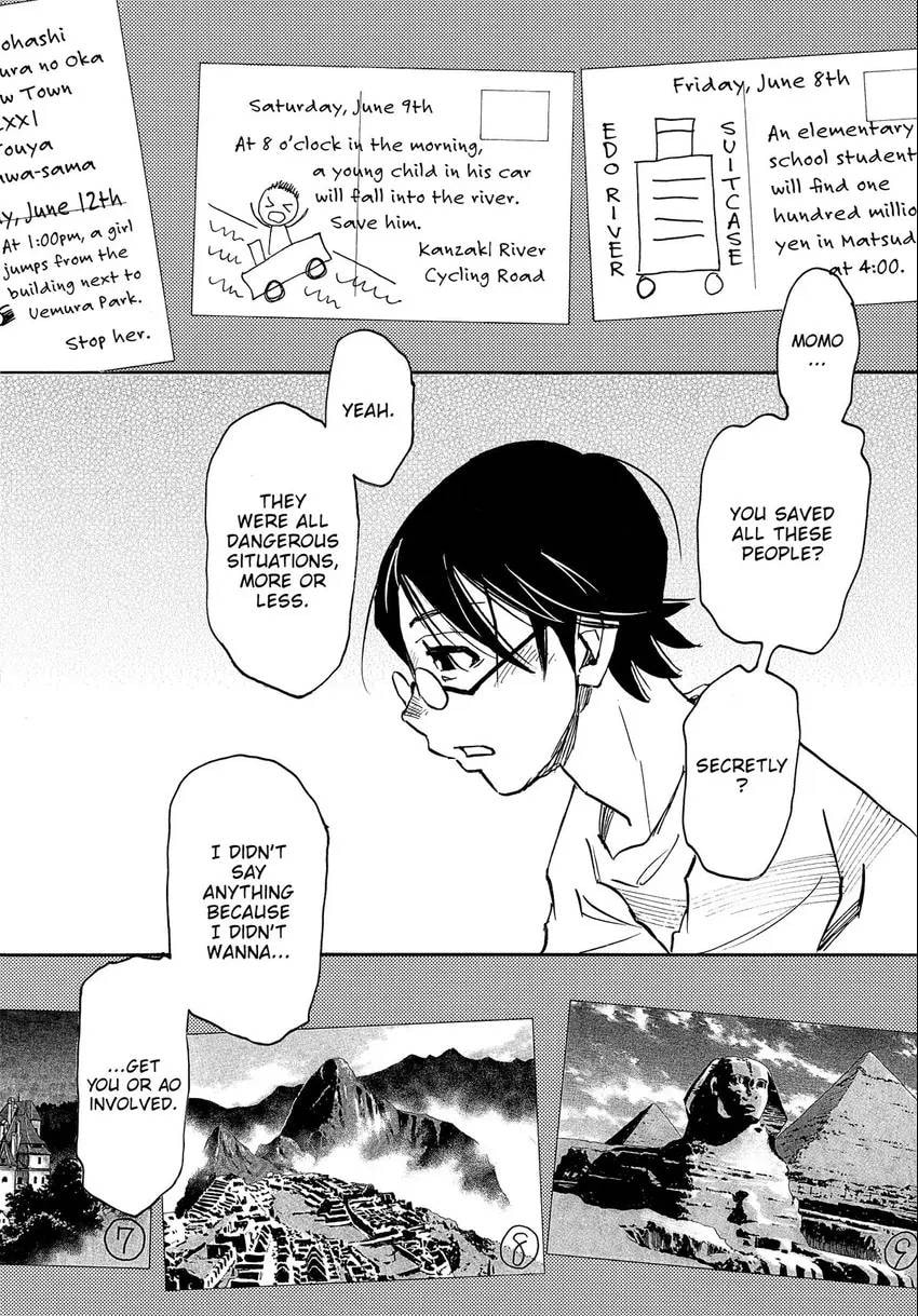 The 13th Footprint Chapter 11 page 31 - 