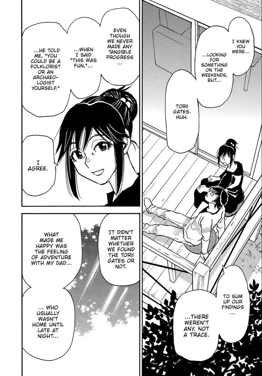 The 13th Footprint Chapter 12 page 11 - 