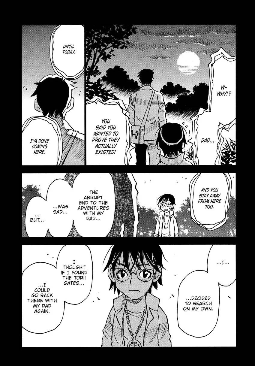 The 13th Footprint Chapter 12 page 13 - 