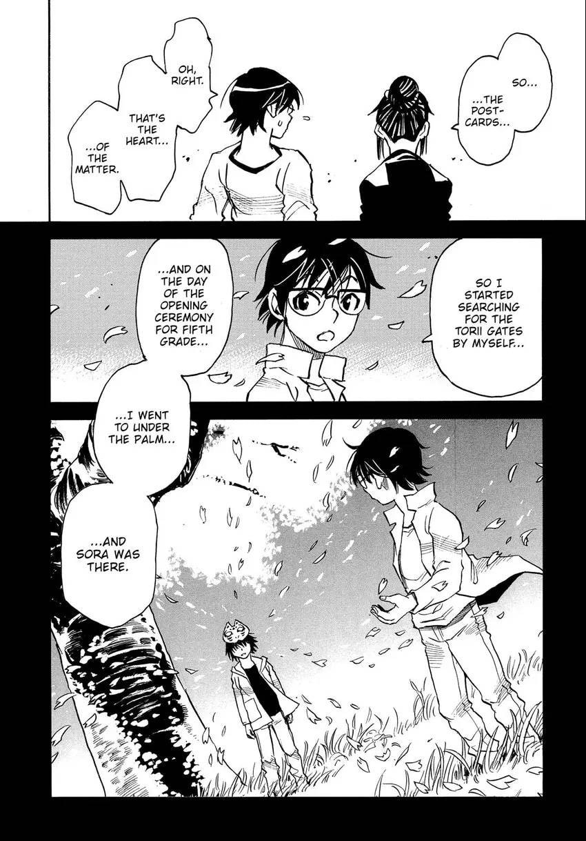The 13th Footprint Chapter 12 page 15 - 