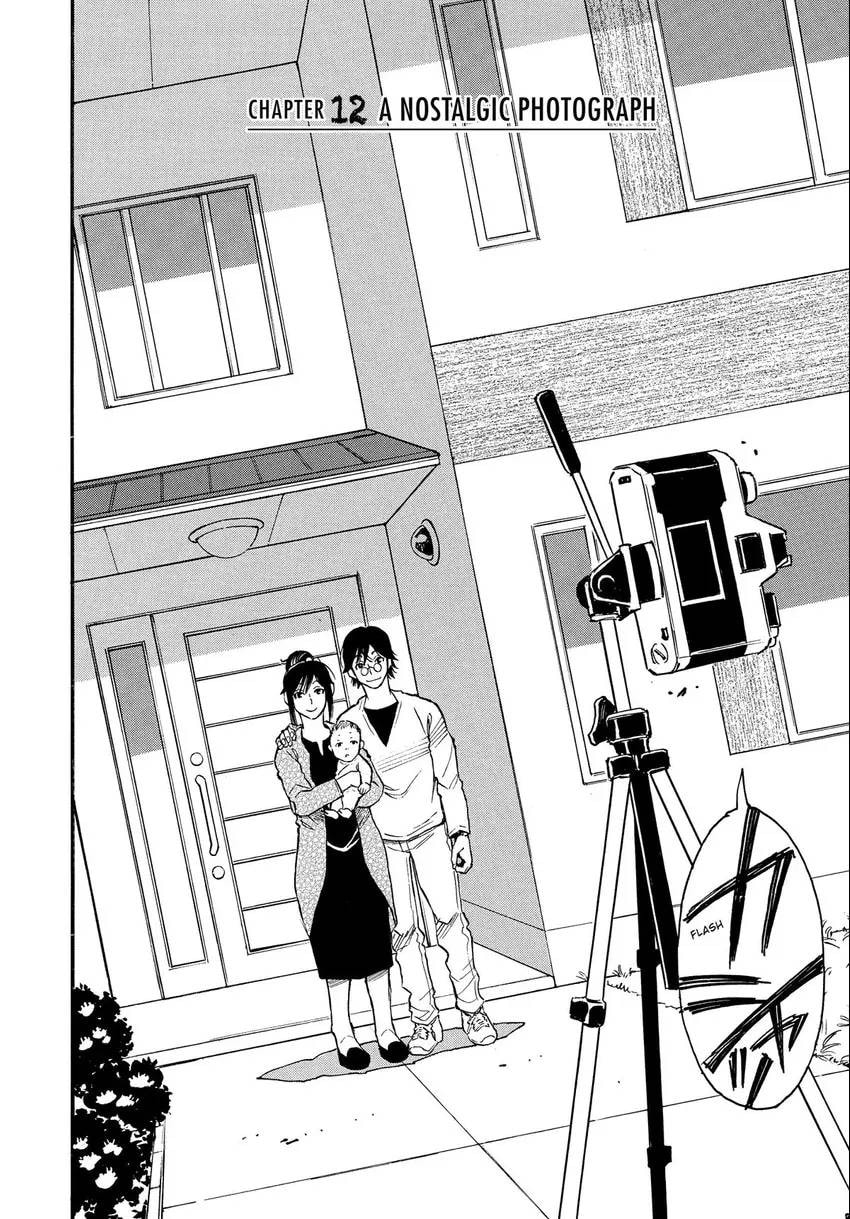 The 13th Footprint Chapter 12 page 3 - 