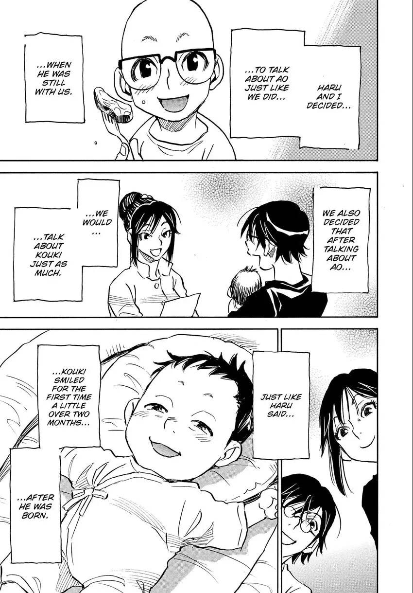The 13th Footprint Chapter 12 page 26 - 