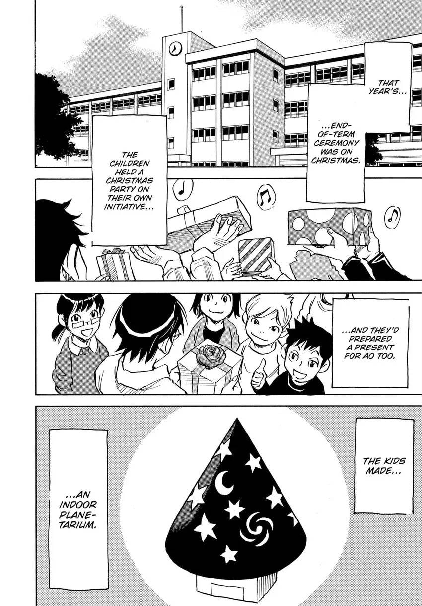 The 13th Footprint Chapter 12 page 27 - 