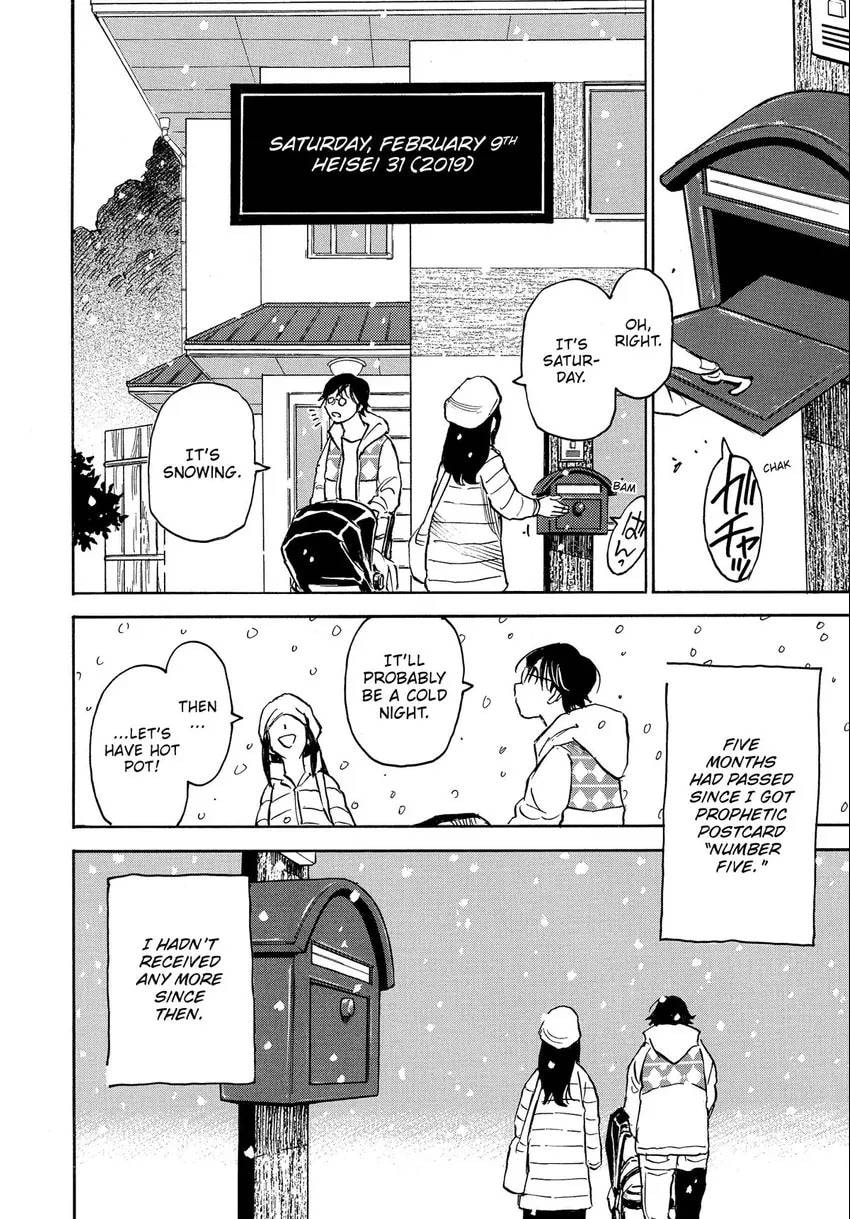 The 13th Footprint Chapter 12 page 29 - 