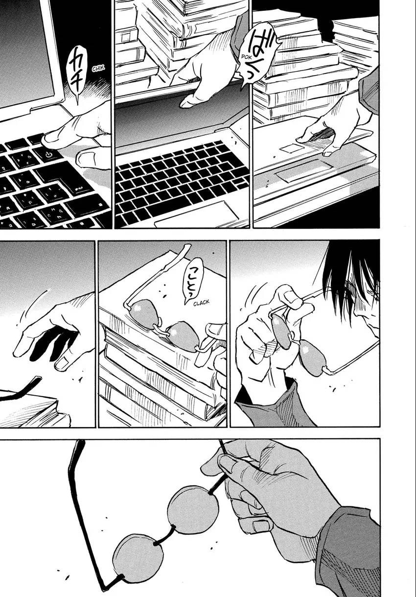 The 13th Footprint Chapter 12 page 34 - 