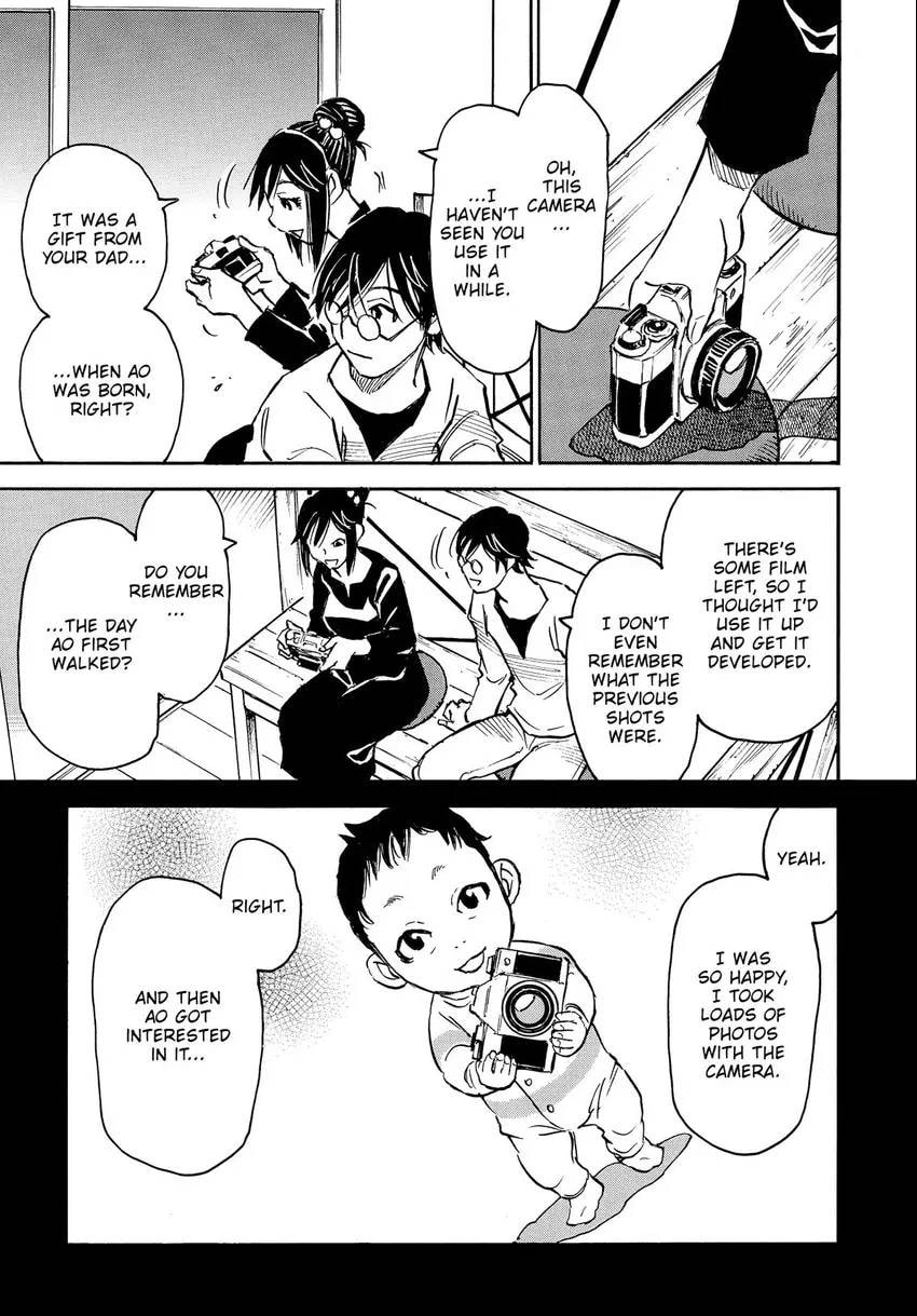 The 13th Footprint Chapter 12 page 6 - 