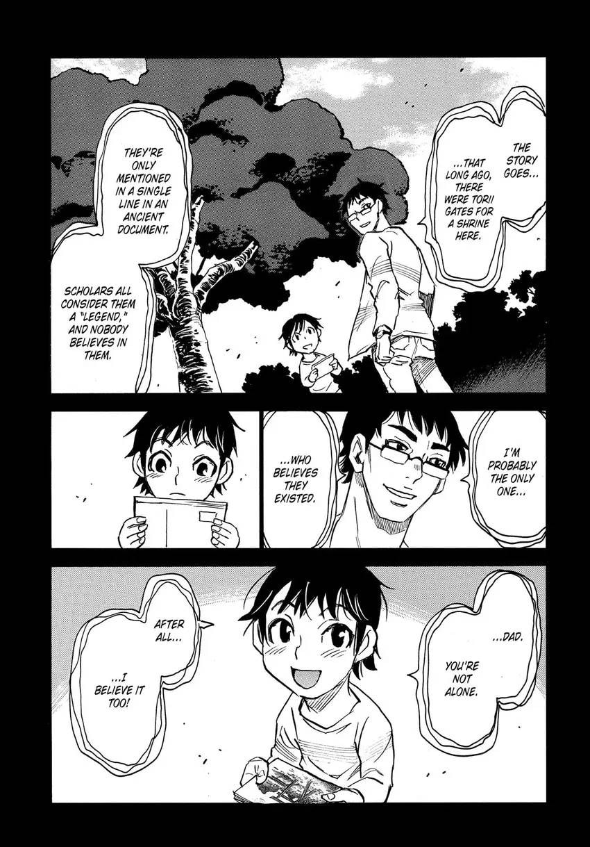 The 13th Footprint Chapter 12 page 9 - 