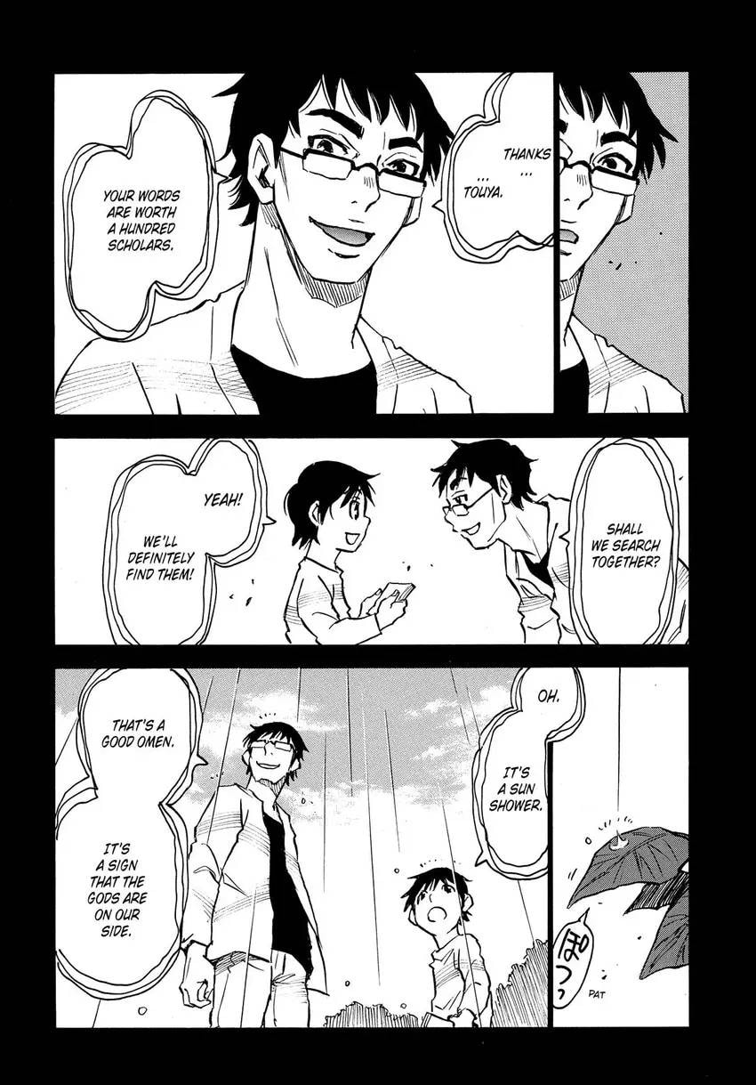 The 13th Footprint Chapter 12 page 10 - 