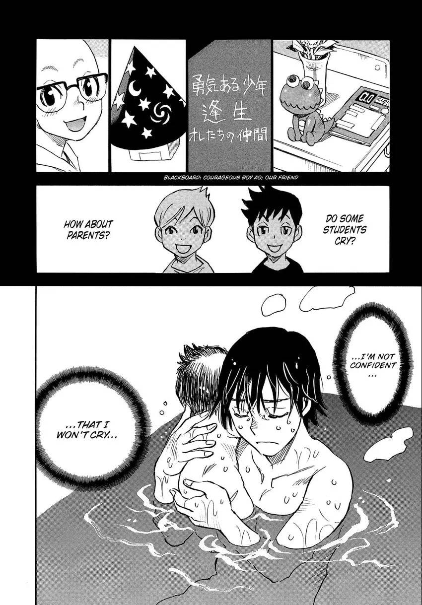The 13th Footprint Chapter 13 page 11 - 