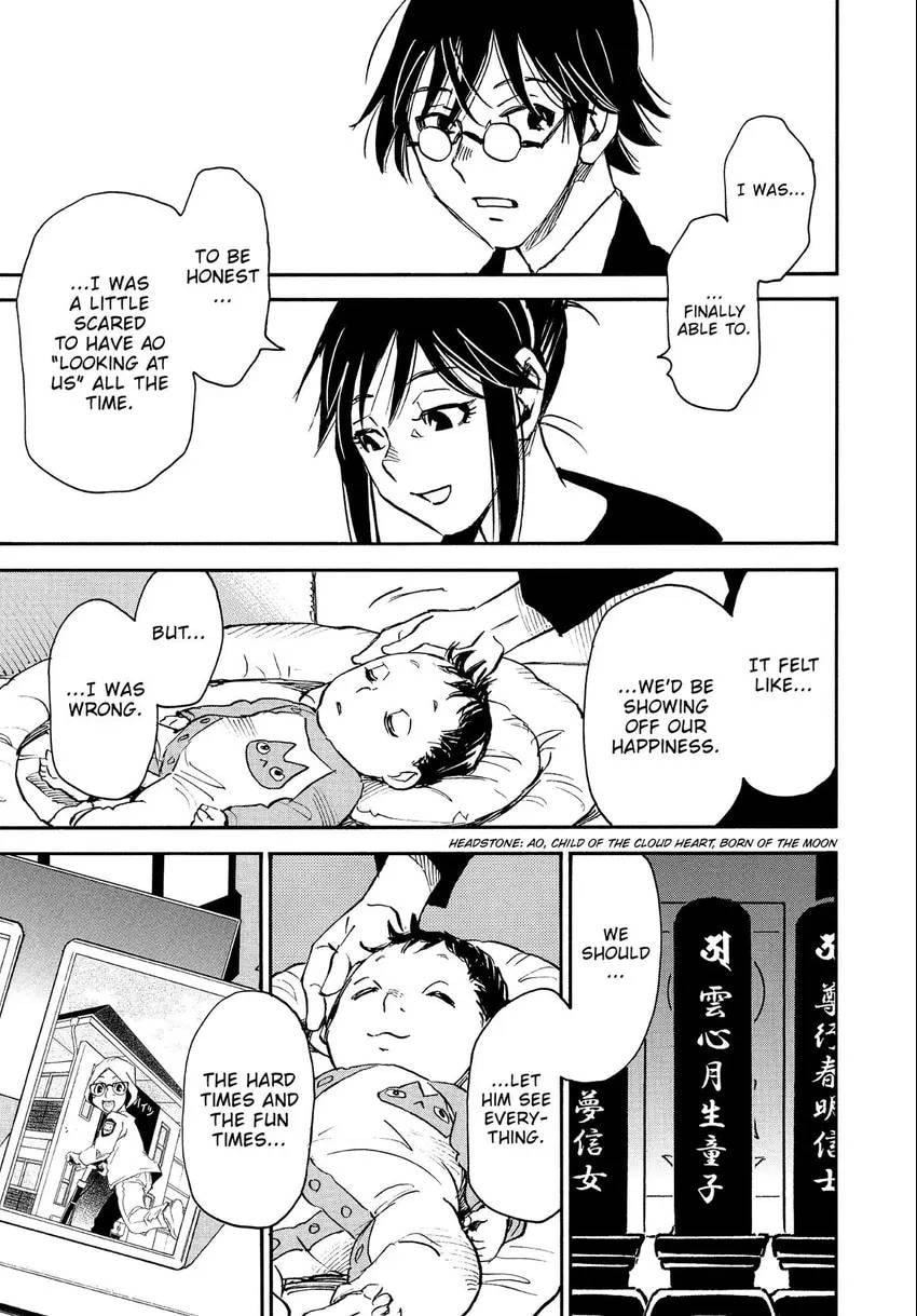 The 13th Footprint Chapter 13 page 30 - 