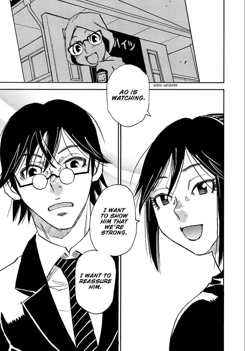 The 13th Footprint Chapter 13 page 32 - 