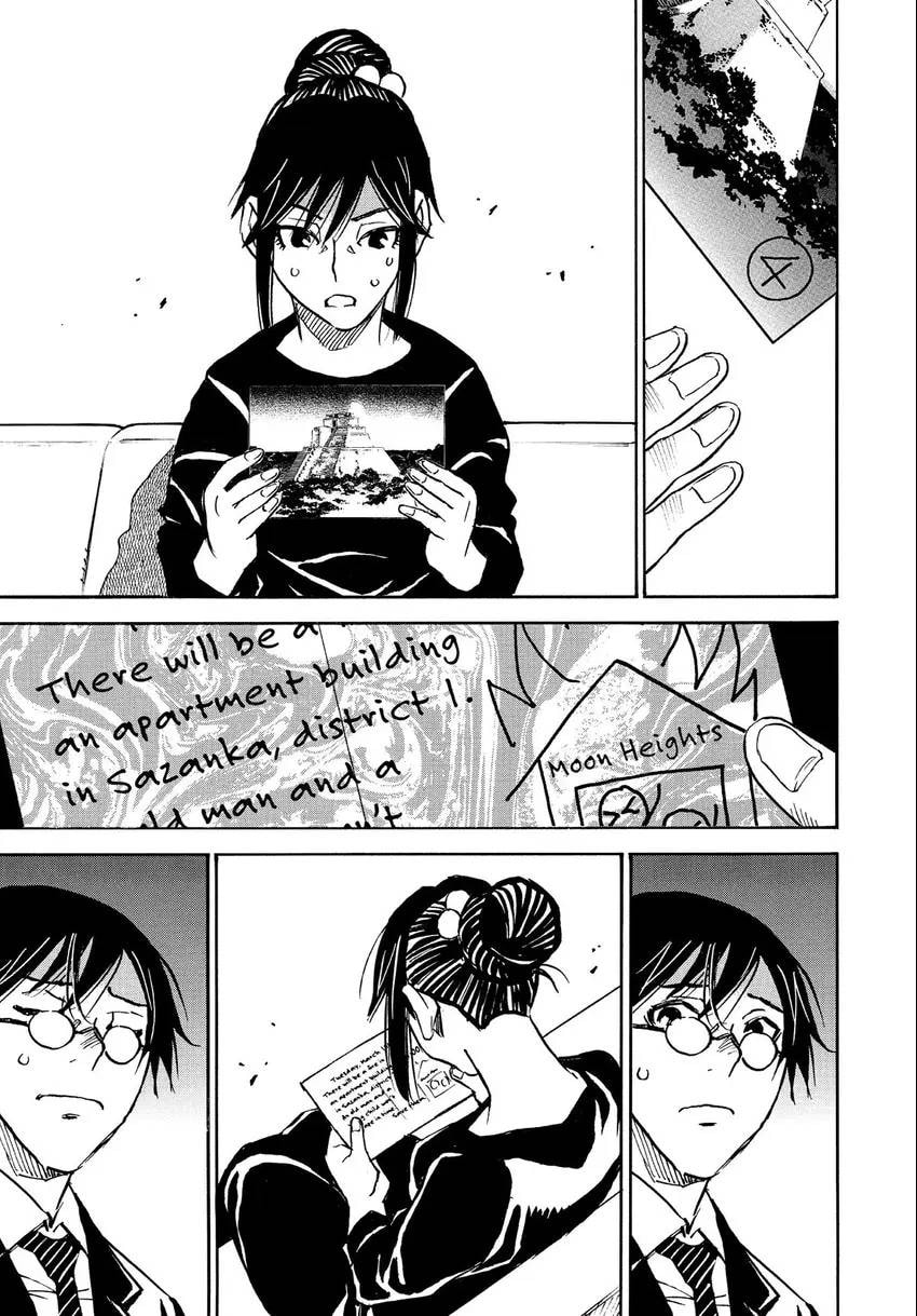 The 13th Footprint Chapter 13 page 34 - 