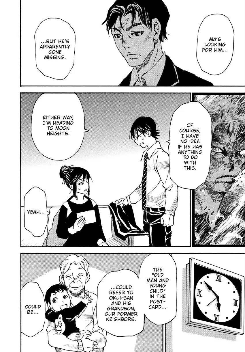 The 13th Footprint Chapter 13 page 39 - 