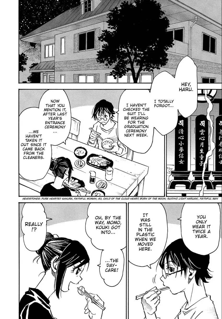 The 13th Footprint Chapter 13 page 7 - 