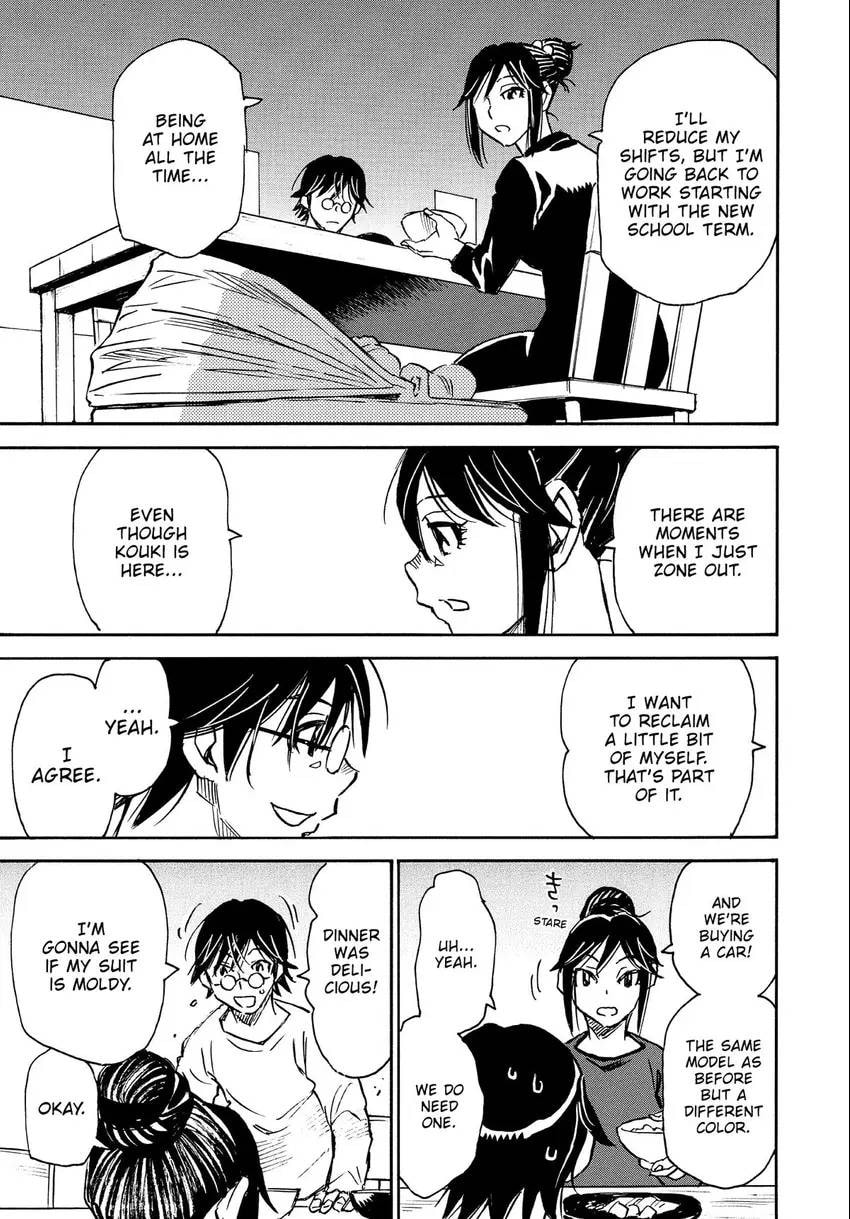 The 13th Footprint Chapter 13 page 8 - 