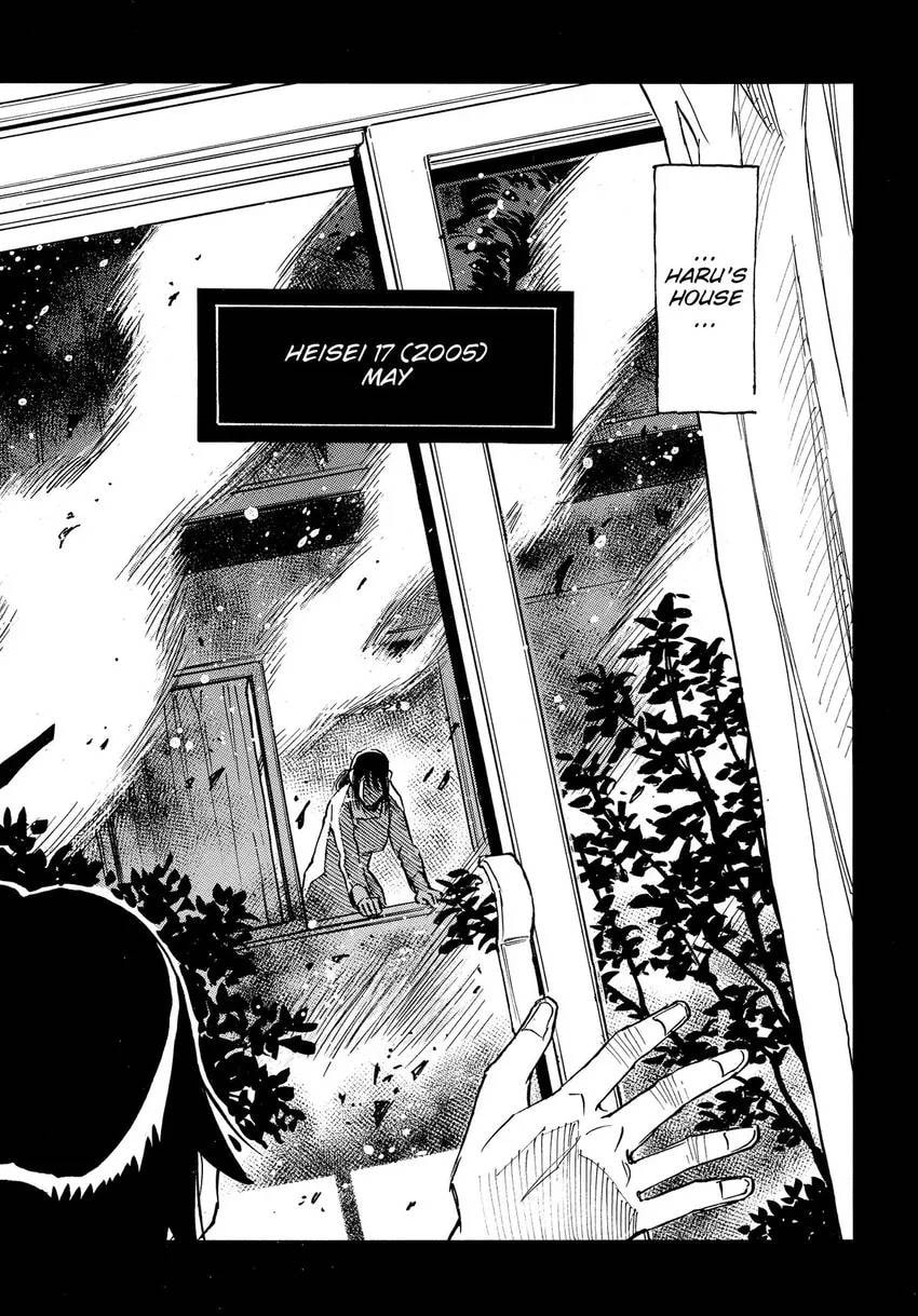 The 13th Footprint Chapter 14 page 14 - 