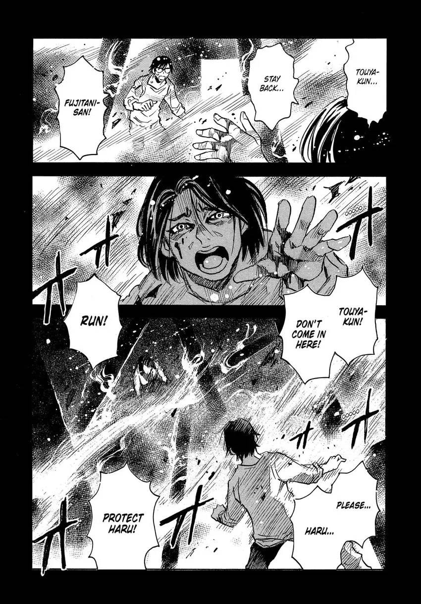 The 13th Footprint Chapter 14 page 17 - 