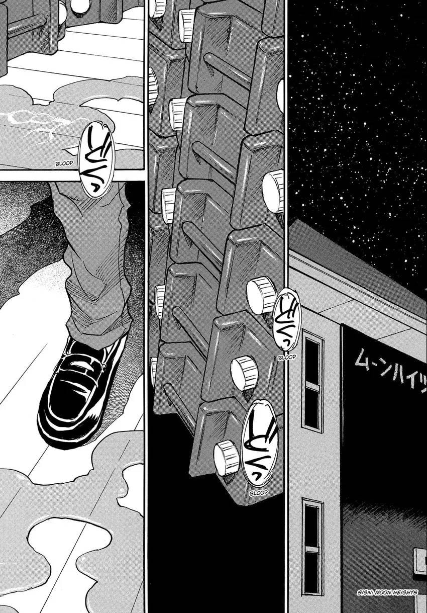 The 13th Footprint Chapter 14 page 38 - 