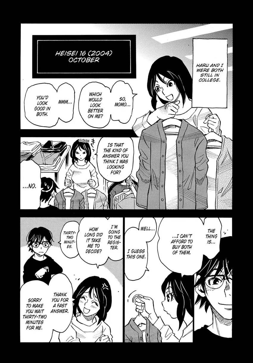 The 13th Footprint Chapter 14 page 5 - 