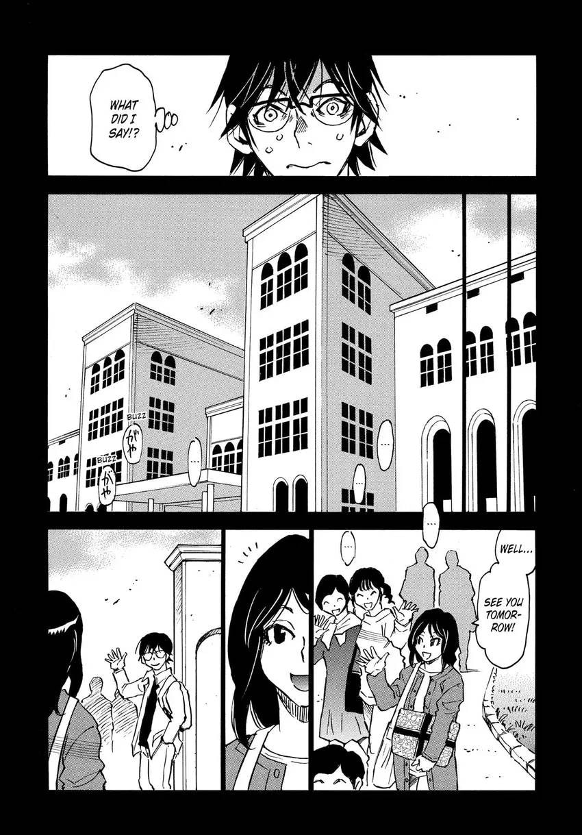 The 13th Footprint Chapter 14 page 6 - 