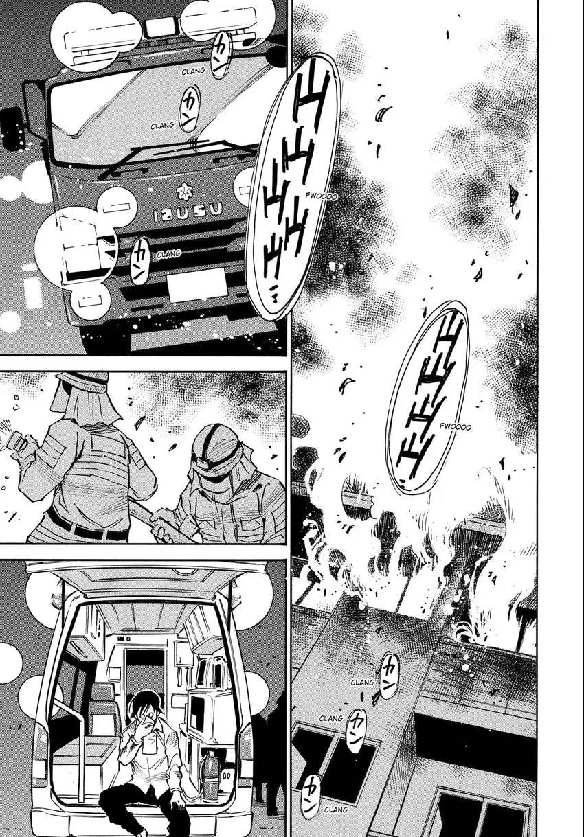 The 13th Footprint Chapter 16 page 2 - 