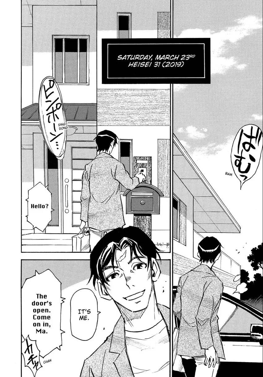 The 13th Footprint Chapter 16 page 19 - 
