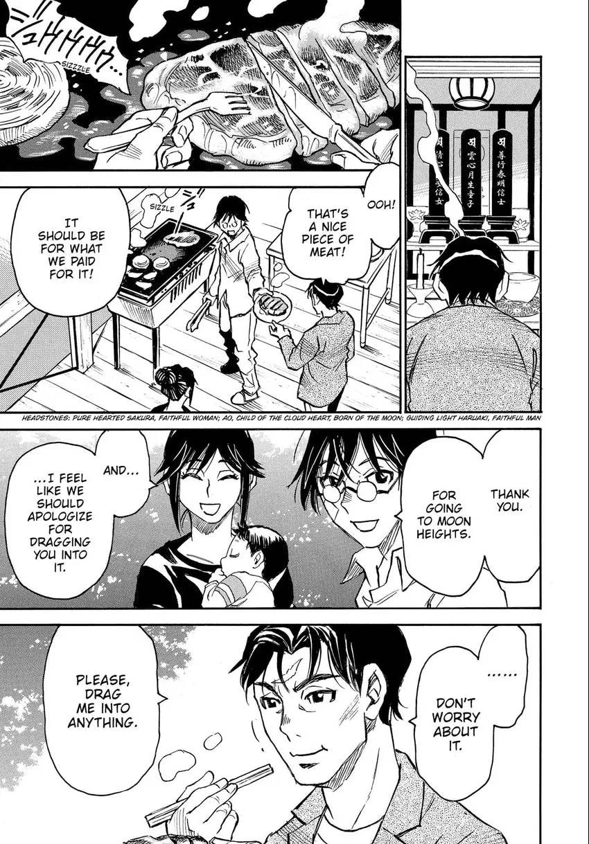 The 13th Footprint Chapter 16 page 20 - 