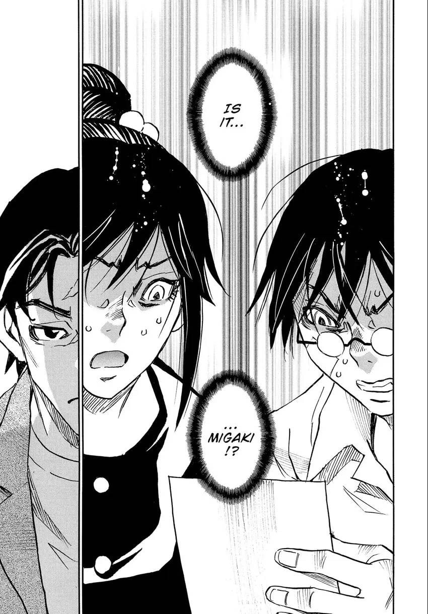 The 13th Footprint Chapter 16 page 26 - 
