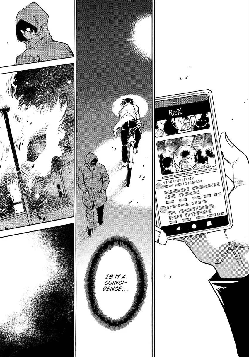 The 13th Footprint Chapter 16 page 29 - 