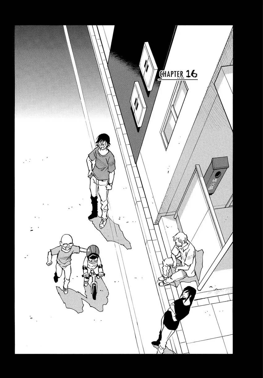 The 13th Footprint Chapter 16 page 4 - 