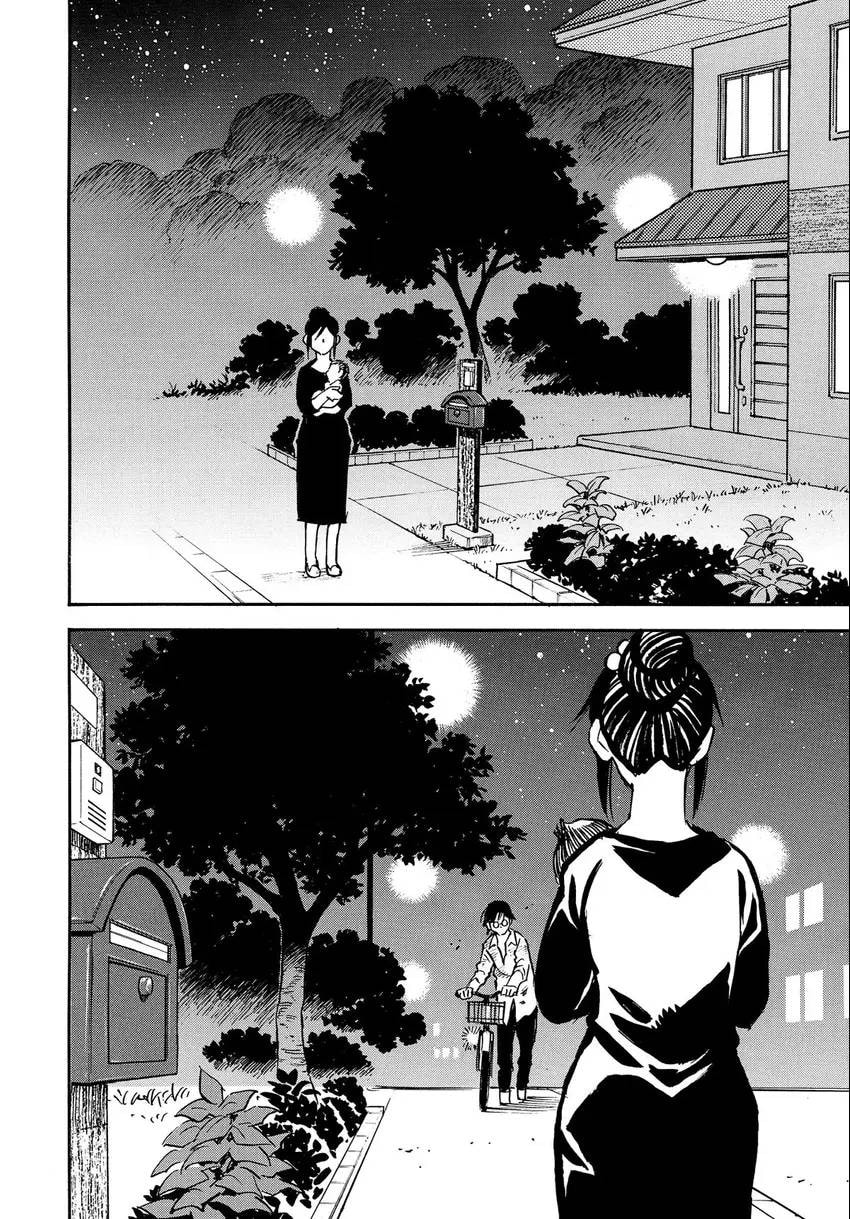The 13th Footprint Chapter 16 page 5 - 