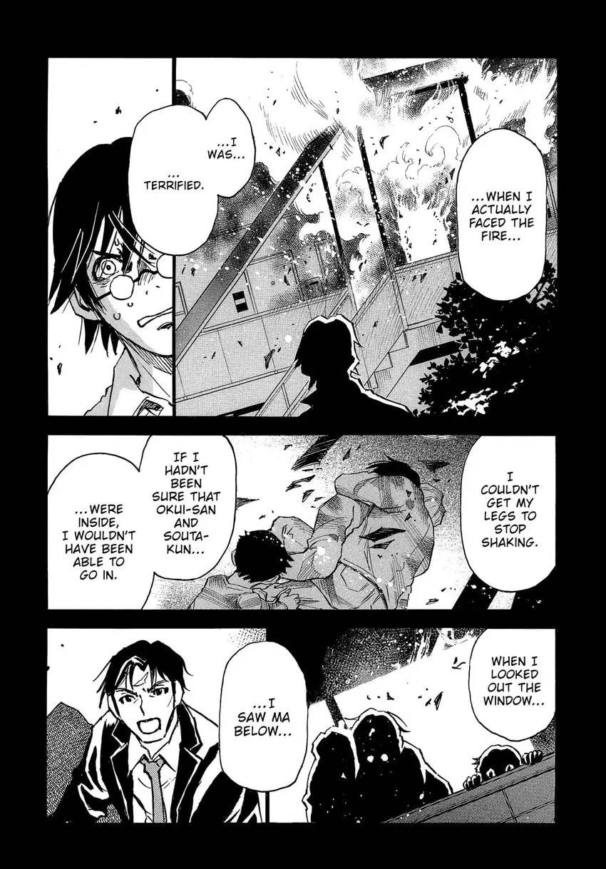 The 13th Footprint Chapter 16 page 8 - 