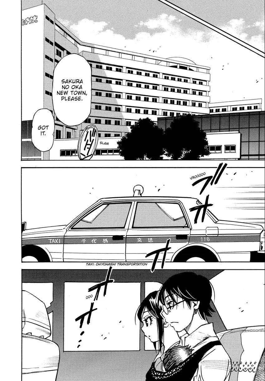 The 13th Footprint Chapter 17 page 15 - 