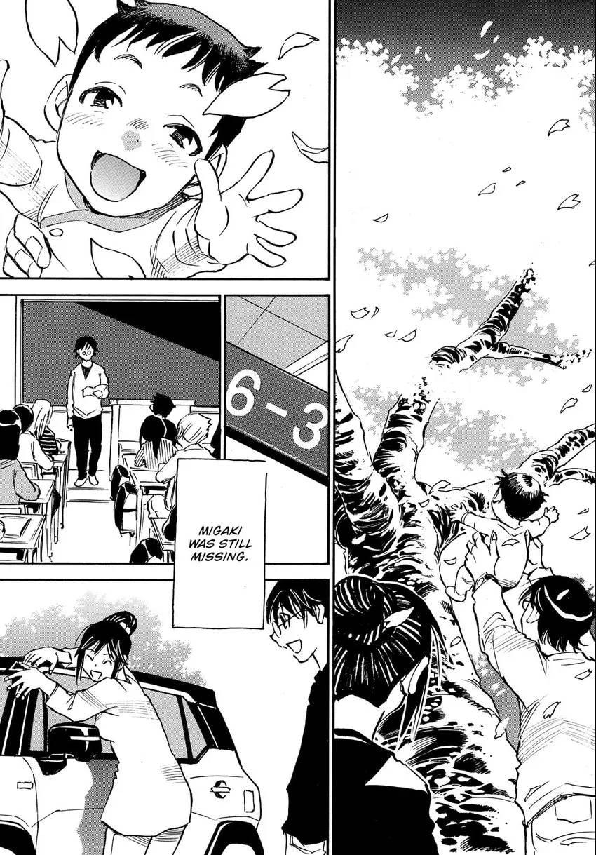 The 13th Footprint Chapter 17 page 17 - 