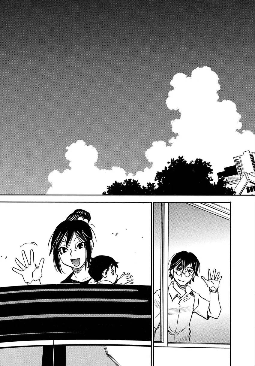The 13th Footprint Chapter 17 page 20 - 