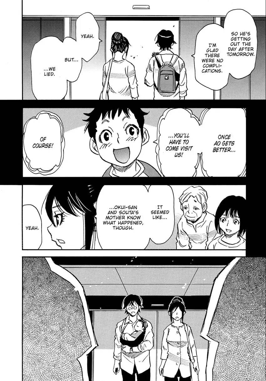 The 13th Footprint Chapter 17 page 3 - 