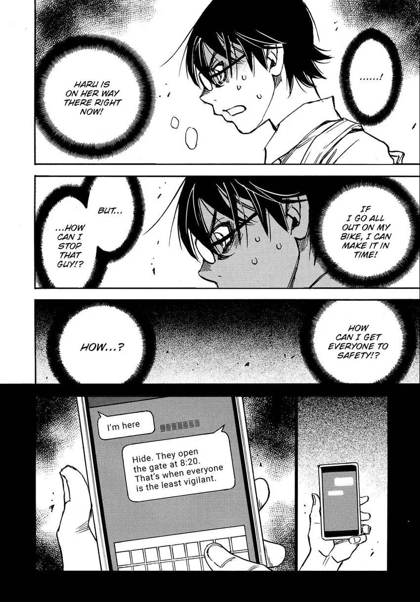 The 13th Footprint Chapter 17 page 23 - 