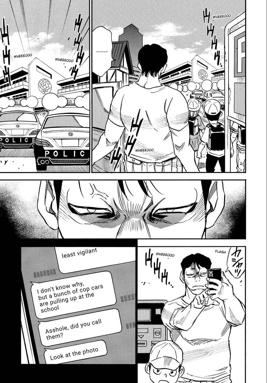 The 13th Footprint Chapter 17 page 30 - 