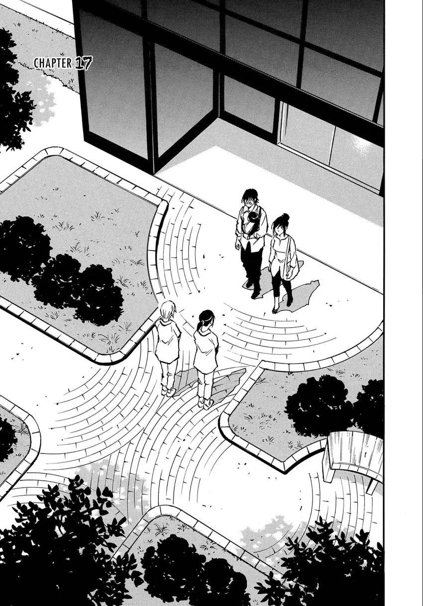 The 13th Footprint Chapter 17 page 4 - 