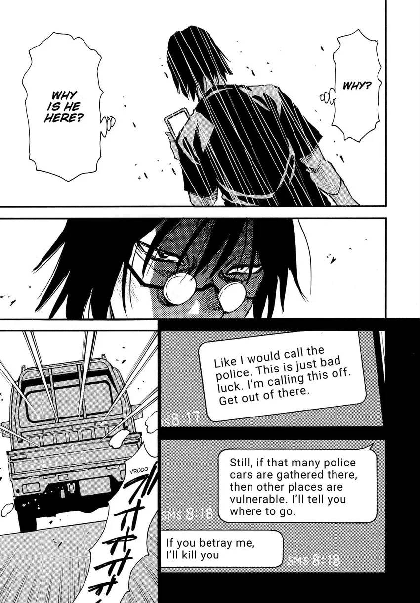 The 13th Footprint Chapter 17 page 32 - 