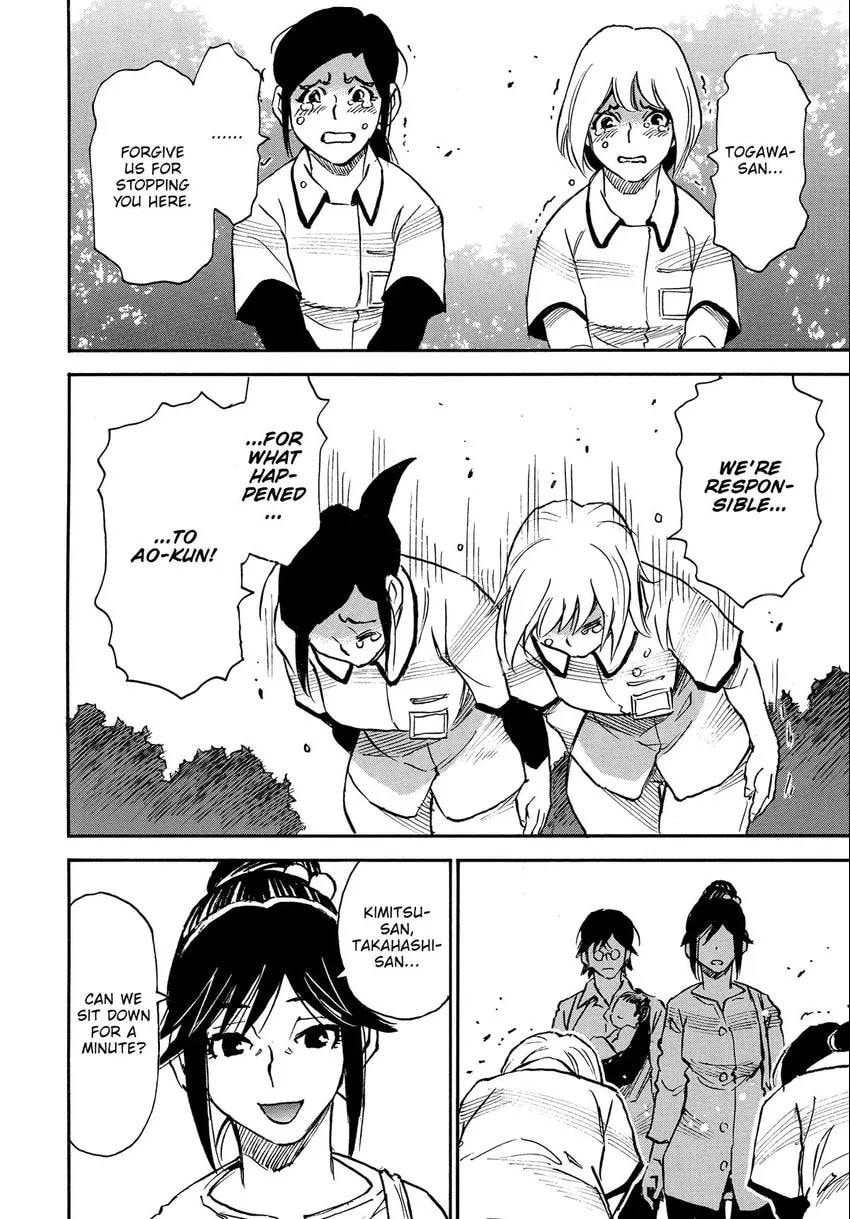 The 13th Footprint Chapter 17 page 5 - 