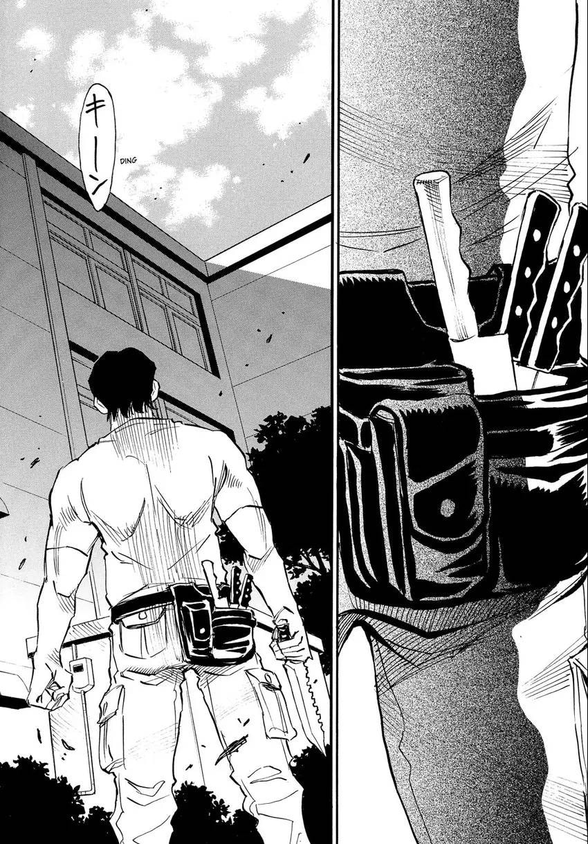 The 13th Footprint Chapter 18 page 13 - 