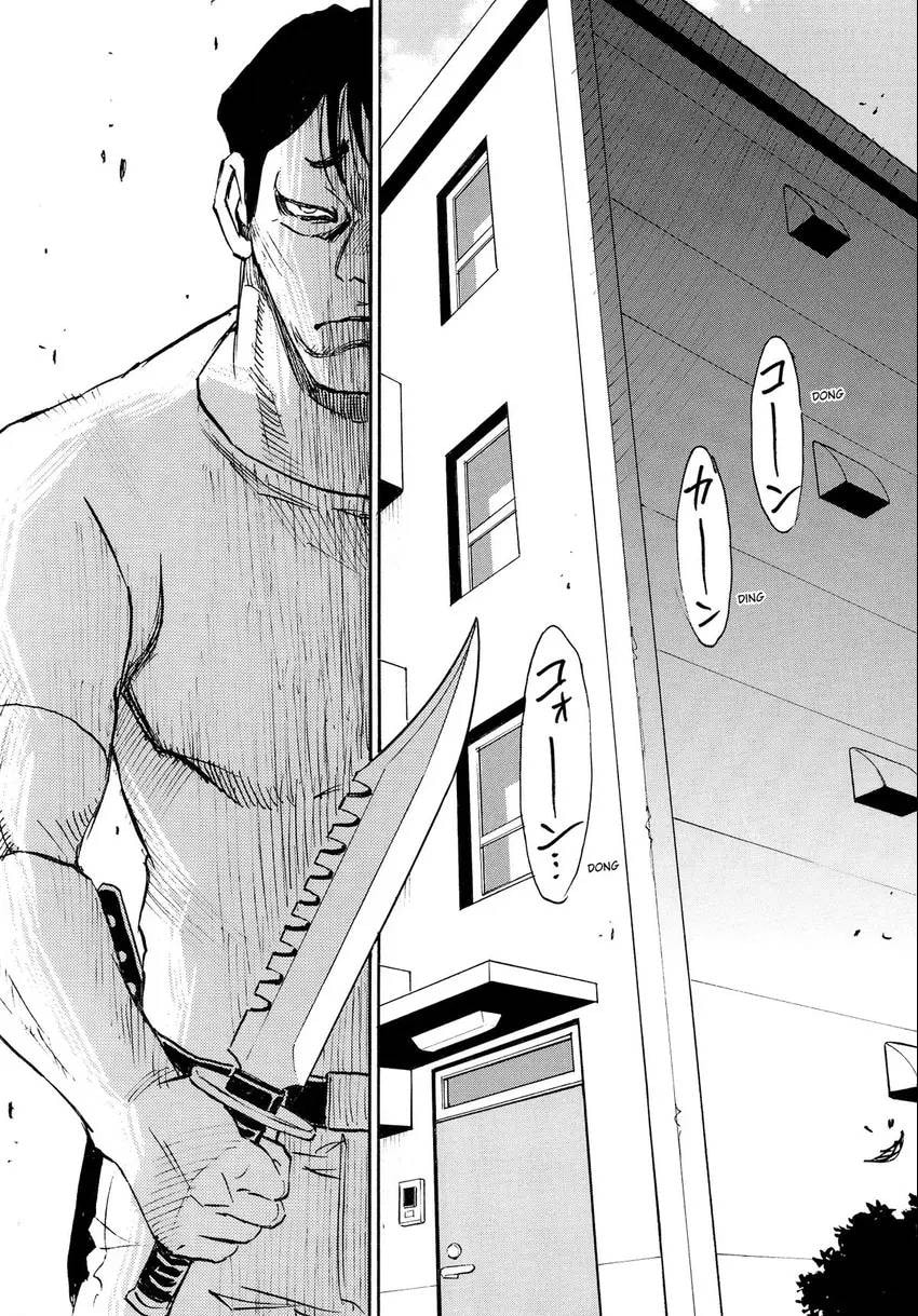The 13th Footprint Chapter 18 page 14 - 