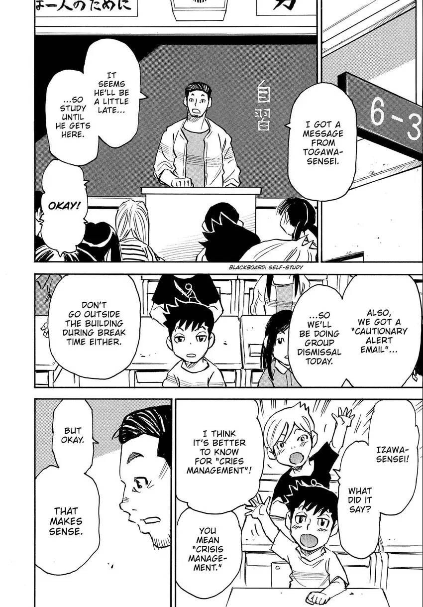 The 13th Footprint Chapter 18 page 15 - 