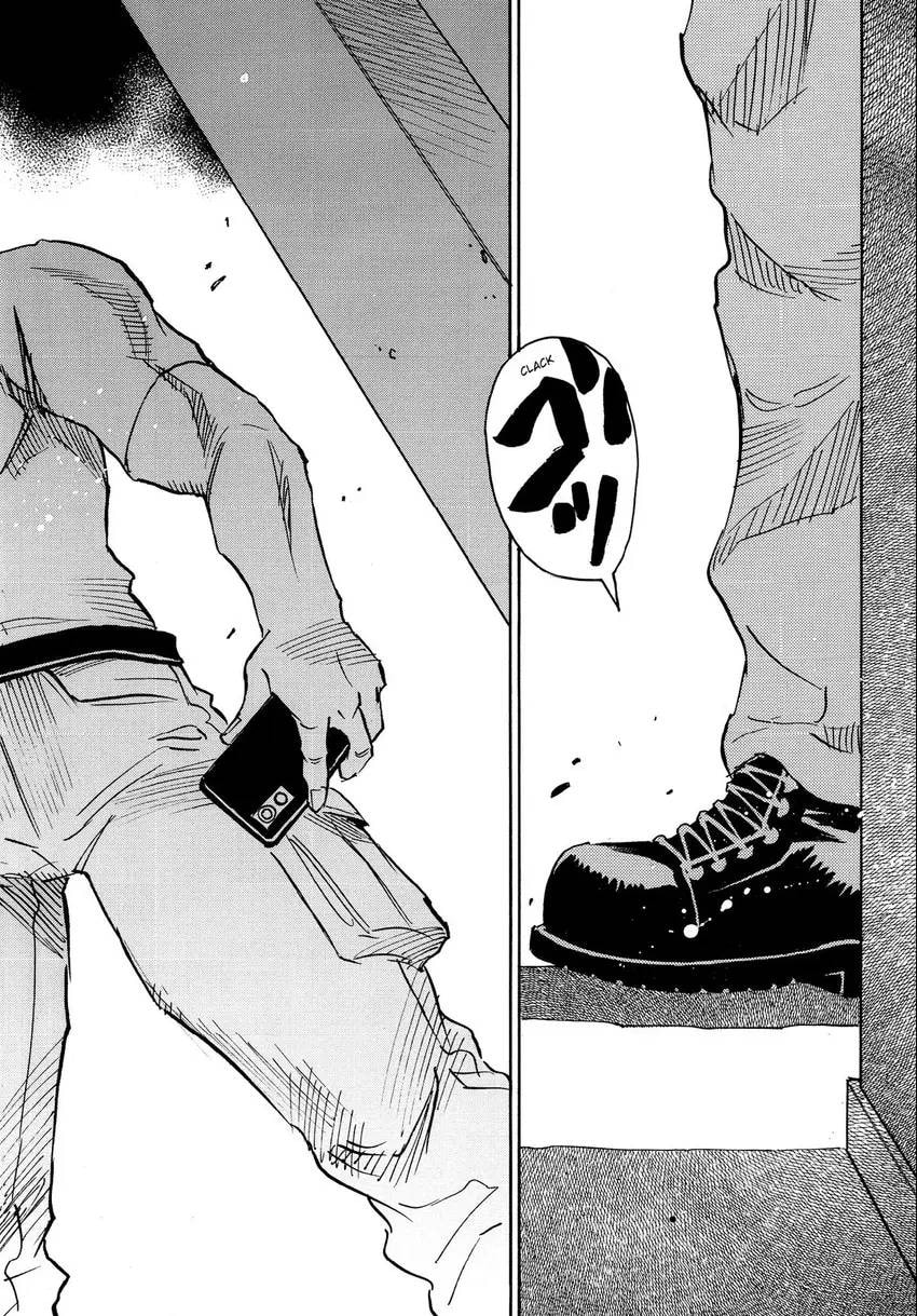 The 13th Footprint Chapter 18 page 19 - 
