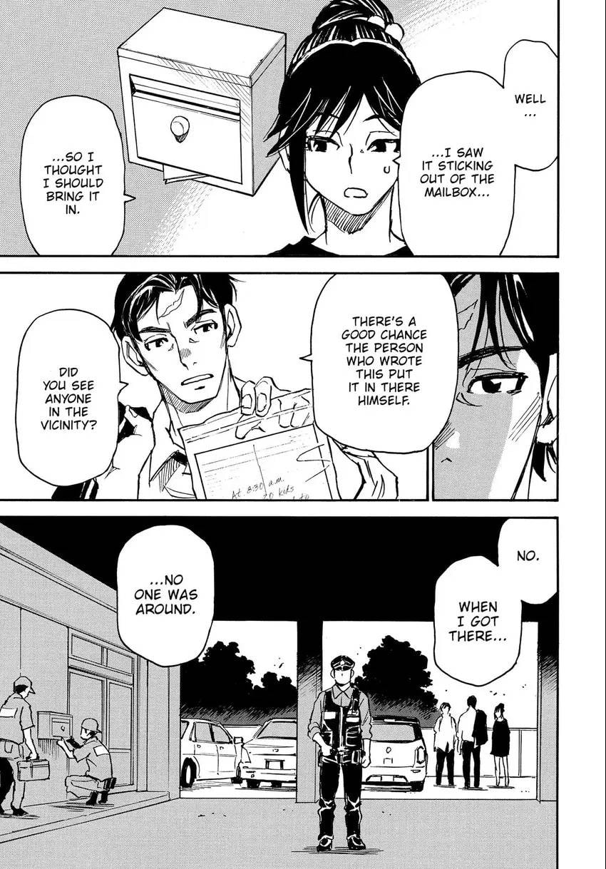 The 13th Footprint Chapter 18 page 6 - 