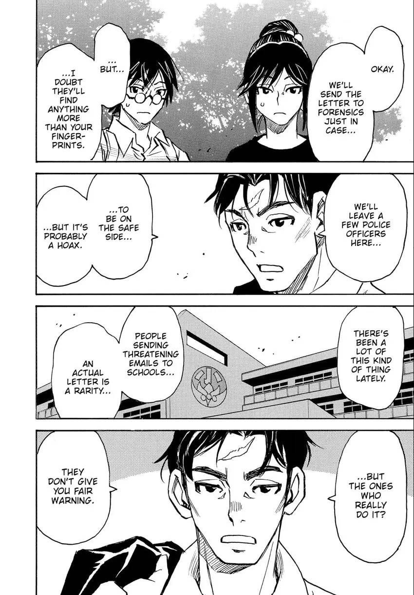 The 13th Footprint Chapter 18 page 7 - 